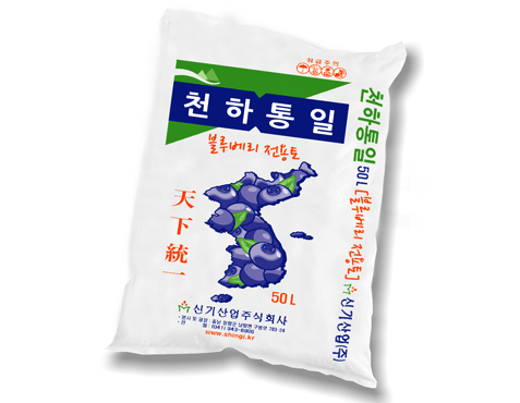 Other soil conditioners 2.png